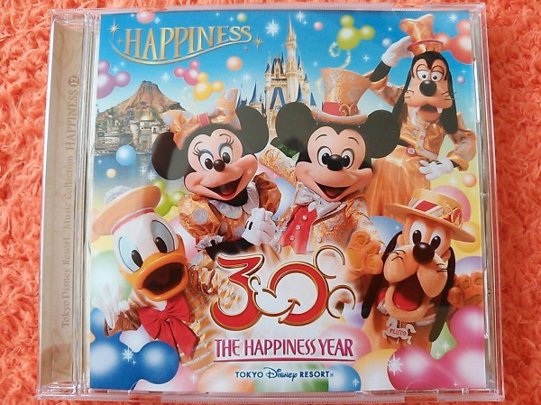 東京ディズニーリゾート30周年記念 音楽コレクション HAPPINESS