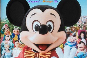 こぐまのorange Lifeファンダフル ディズニー10周年を記念した会報誌 カレンダー